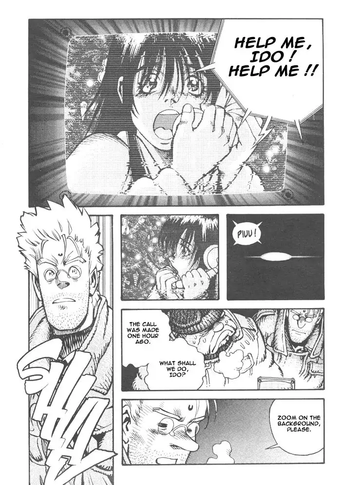 Battle Angel Alita Chapter 7.003 7